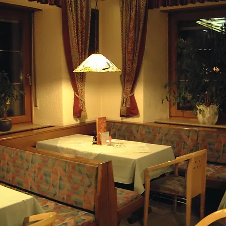 Mini-hôtel Gasthof Maurer 