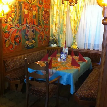 Mini-hôtel Gasthof Maurer 